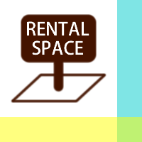 レンタルスペース